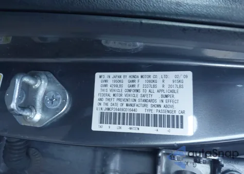 2009 Honda Accord 2.4 Lx-P из США, поврежденный, VIN JHMCP26469C016440